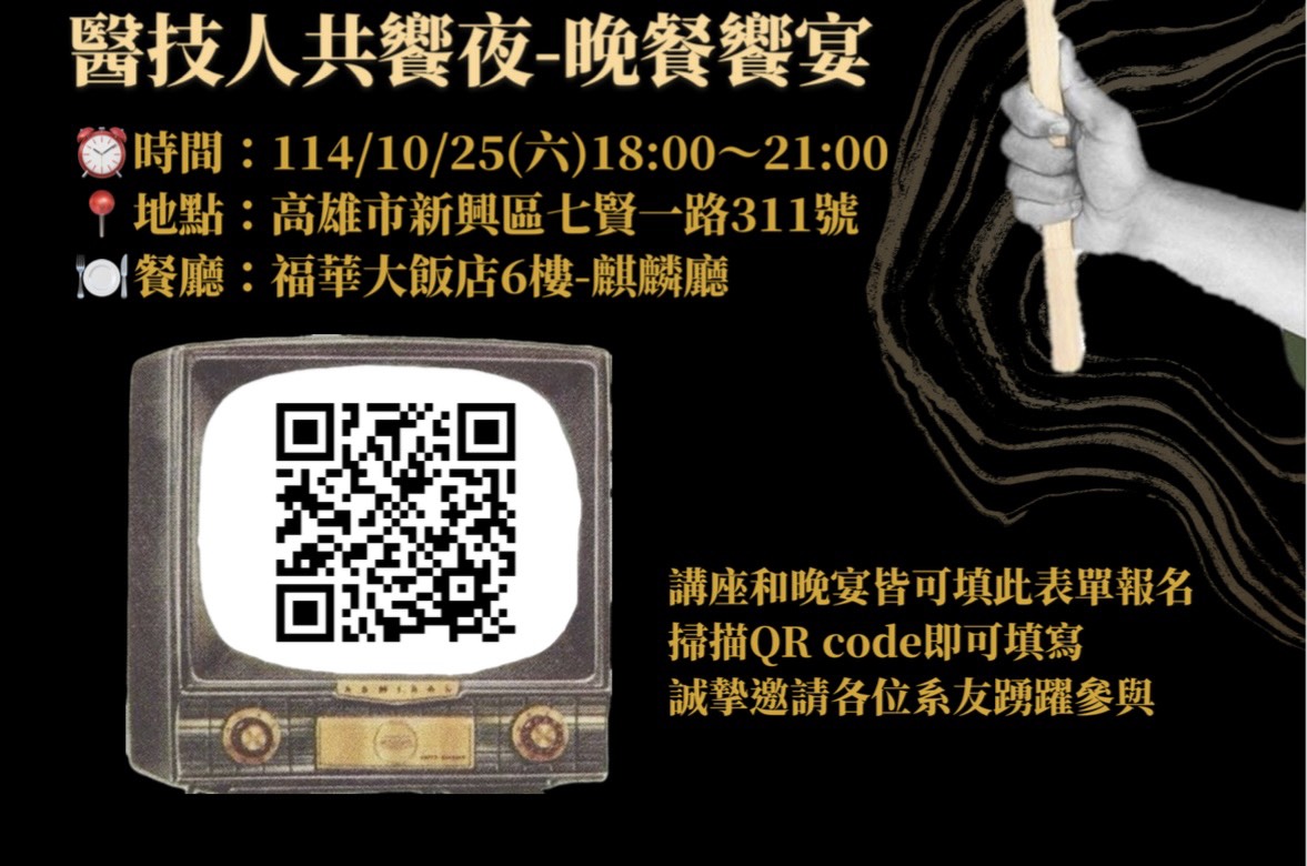 S 17530924