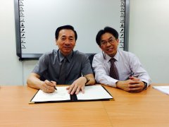 Signing MOU with Department of Health Technology and Informatics, The Hong Kong Polytechnic University4